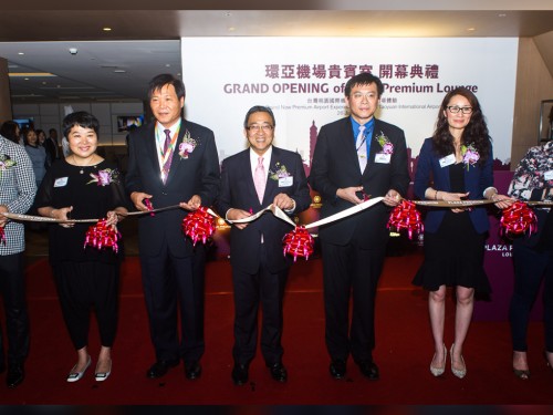 Plaza Premium Lounge opens in Taipei
