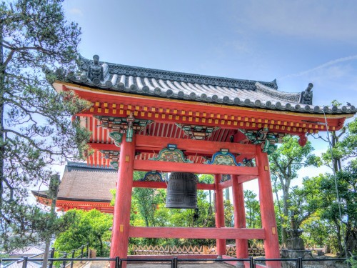 Globus expands Asia program for 2017