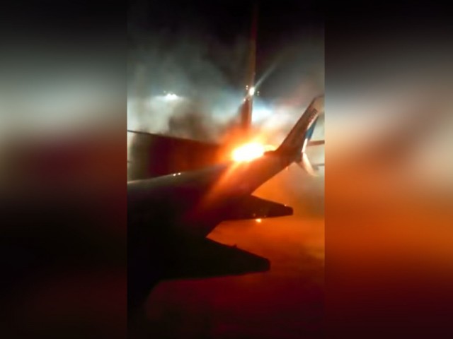 YYZ plane collision: investigation underway