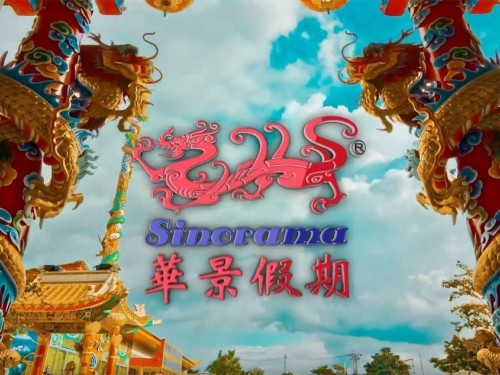 BC travel watchdog suspends Sinorama's licence, freezes accounts