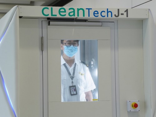 Hong Kong Airport is testing a full-body disinfectant to prevent COVID-19