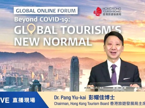 HKTB hosts global forum to address post-pandemic tourism