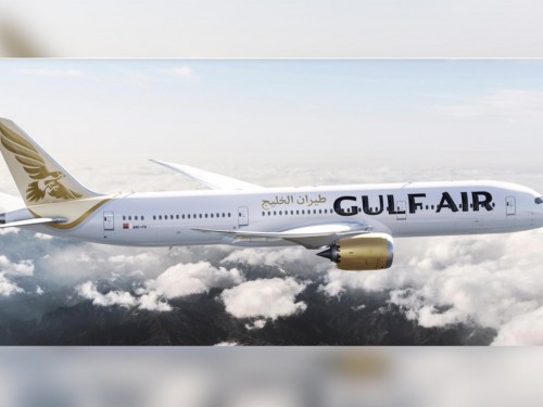 Aeroplan joins forces with Gulf Air