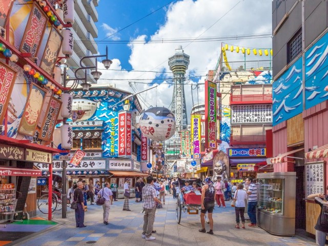 TTC Tour Brands' Japan tours start selling out following country's reopening